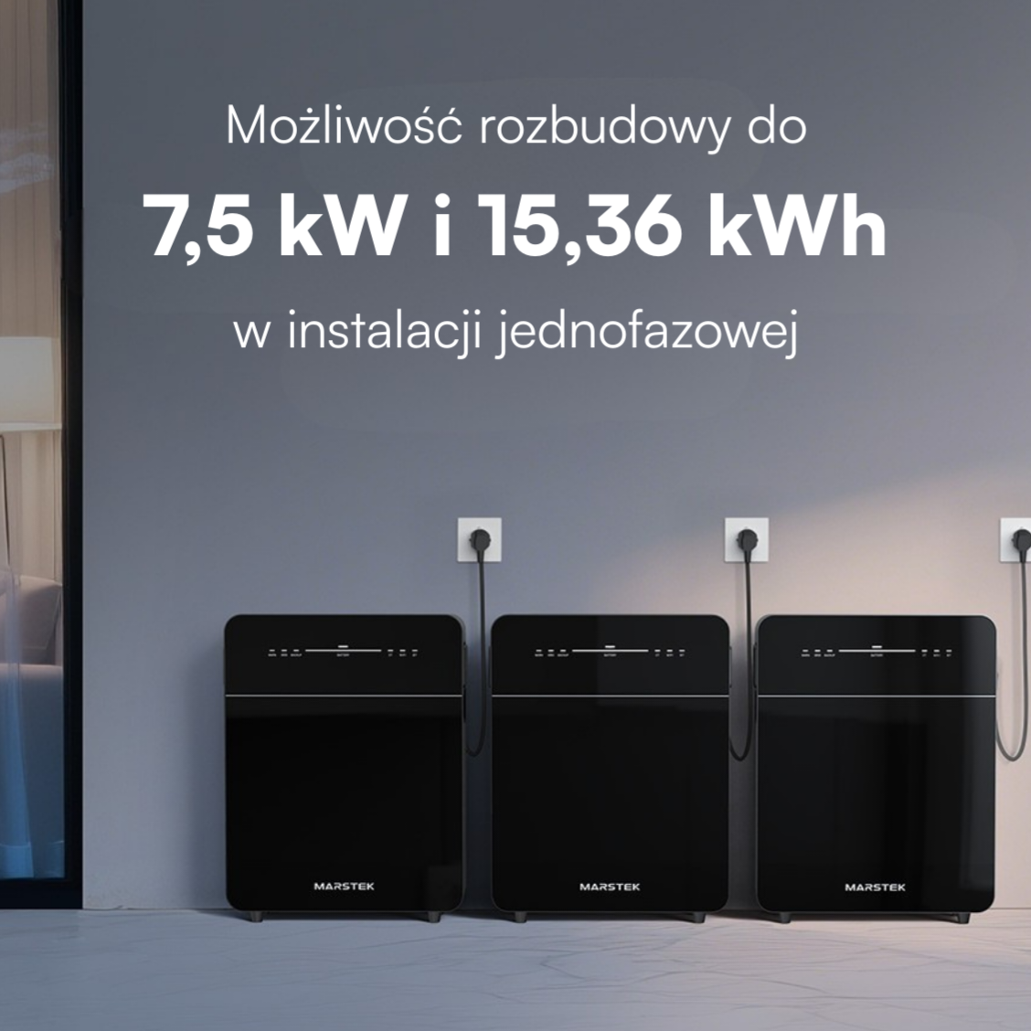 MARSTEK Venus E 3.0 — rozbudowa systemu